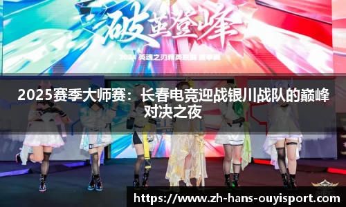 欧亿体育平台